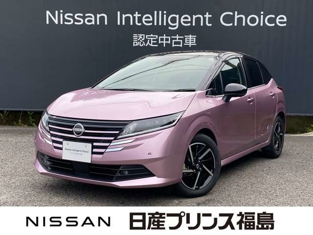 ノート 1.2 X 