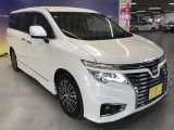 当社の展示車は全車両に車両状態説明書(AIS)を掲示しております。修復歴の有無は勿論、ドア等の外板の交換歴の有無までも表示☆口頭説明では無く書面にて分かり易く表記案内させて頂いております!