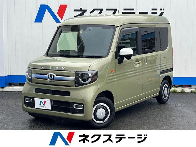 N-VAN +スタイル ファン 