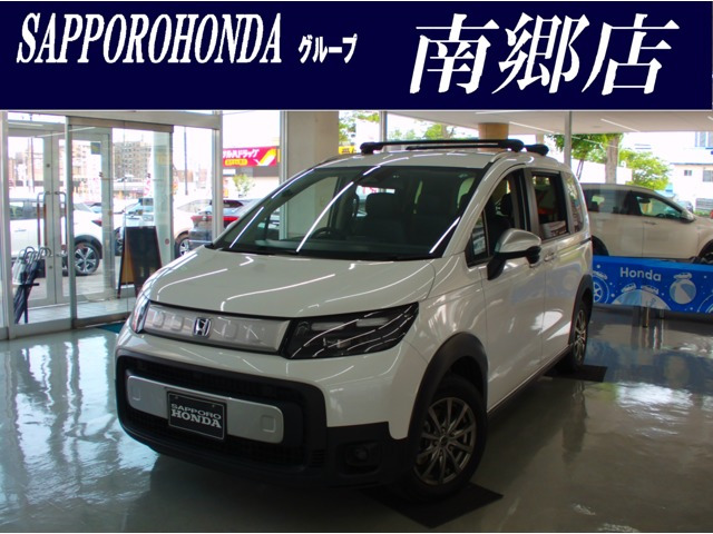フリード 1.5 e:HEV クロスター 4WD 