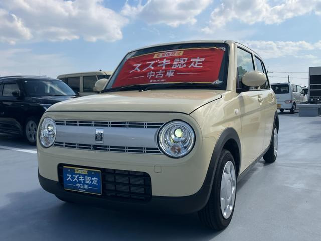 アルトラパン L 
