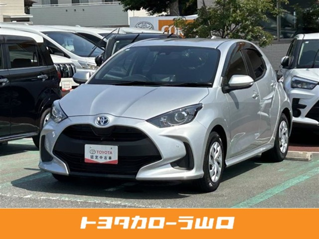 ヤリス 1.5 ハイブリッド X 