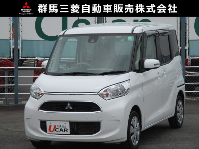 eKスペース G セーフティ プラス エディション 