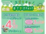 アルト L 