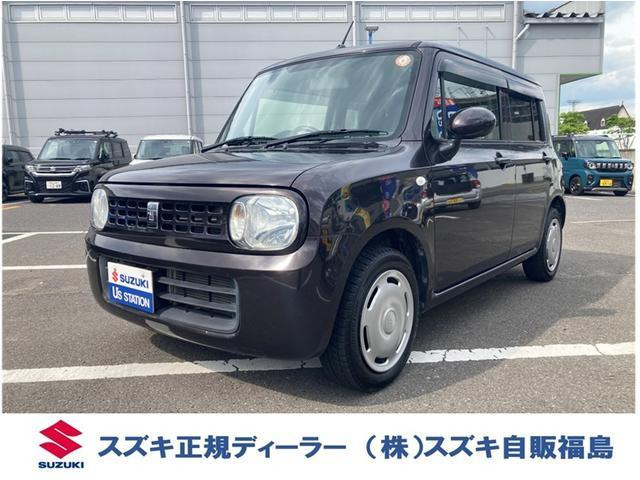 アルトラパン G 