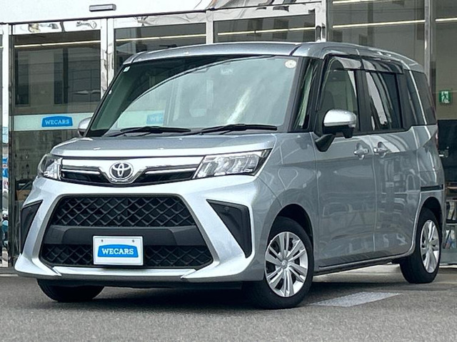ルーミー 1.0 G 