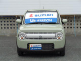アルトラパン L 