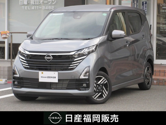 デイズ ハイウェイスターX 