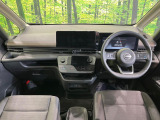 セレナ 1.4 e-POWER ハイウェイスター V 