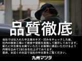 ロードスターRF 2.0 VS 