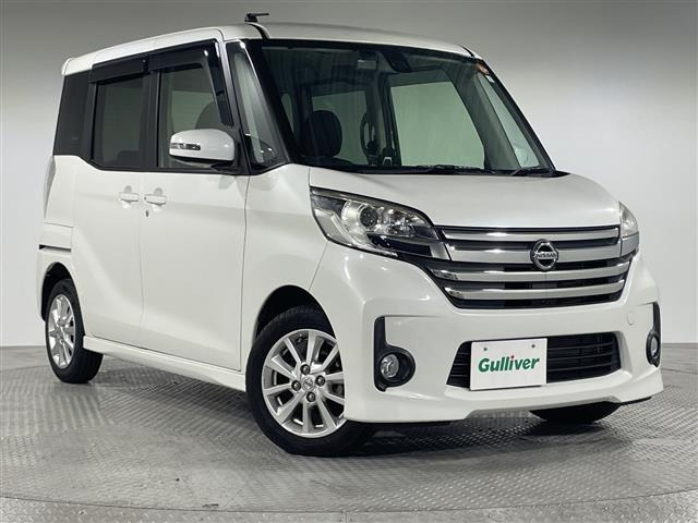 デイズルークス ハイウェイスター S アンシャンテ 助手席スライドアップシート 4WD ...