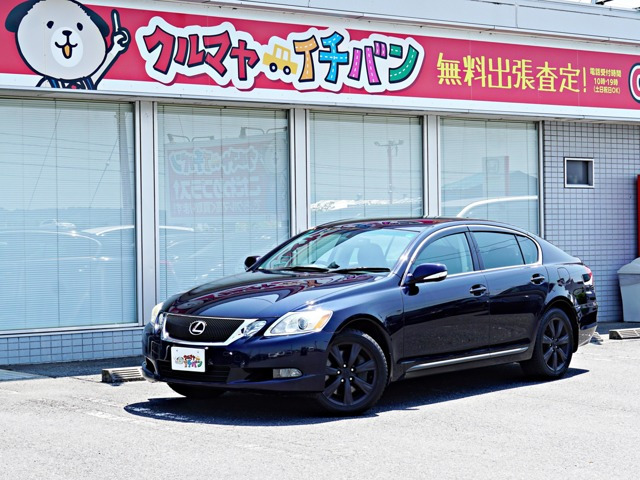 GS 350 バージョンI 4WD