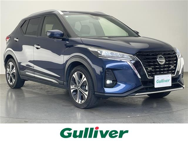 キックス  X 修復歴無し
