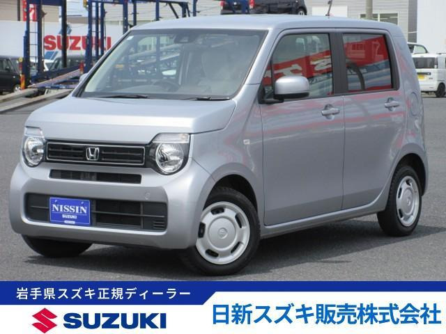 N-WGN G ホンダ センシング 4WD レンタUP