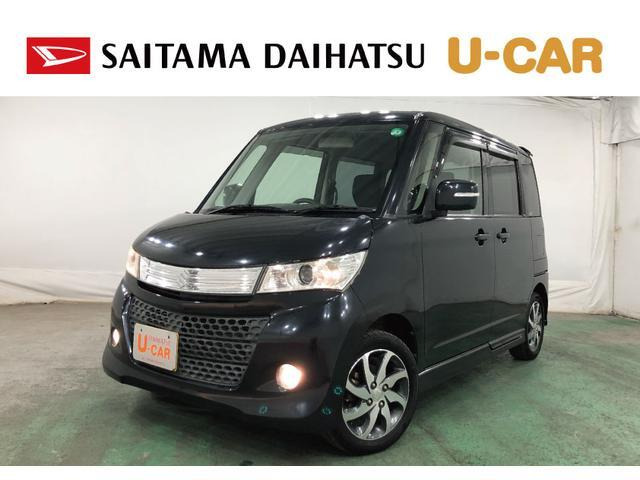 パレット SW XS 