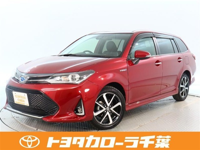 カローラフィールダー 1.5 ハイブリッド G W×B 