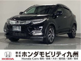 ホンダ ヴェゼル