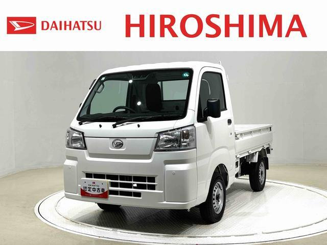 ハイゼットトラック スタンダード 3方開 4WD