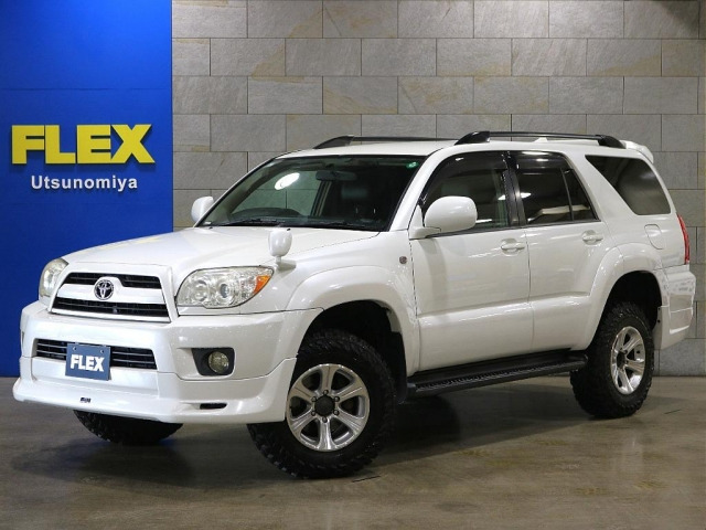 ハイラックスサーフ 4.0 SSR-X 4WD 