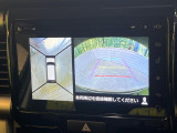 【全方位モニター用カメラ】専用のカメラにより、上から見下ろしたような視点で360度クルマの周囲を確認することができます☆死角部分も確認しやすく、狭い場所での切り返しや駐車もスムーズに行えます。