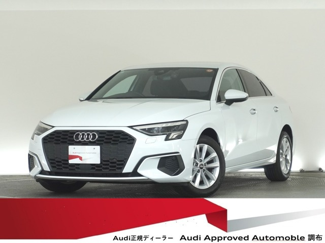 A3セダン 30 TFSI 