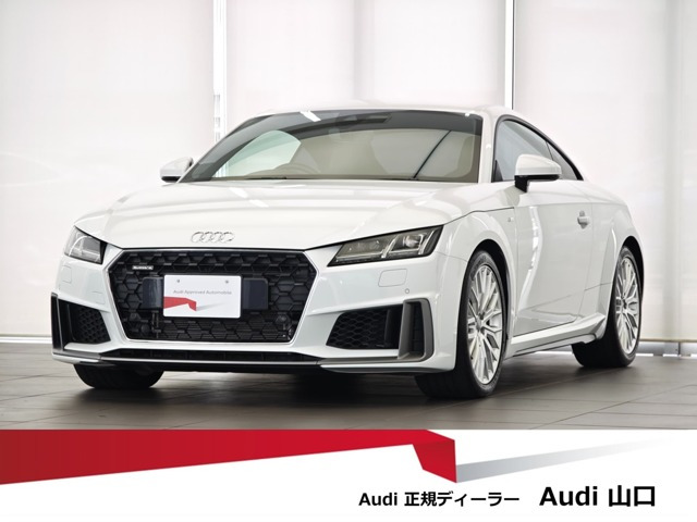 TTクーペ 45 TFSI クワトロ Sラインパッケージ 4WD 