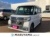 【ポケットカーズが選ばれるワケ】☆☆ 車検 ☆☆ 全店で年間27,000台以上の車検を実施。新潟県でNO1の実績を誇っています!