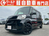 ☆軽自動車、登録済未使用車専門店☆軽ワールドです!当店のお車をご覧になって頂き、誠にありがとうございます。ぜひじっくりとご検討ください☆
