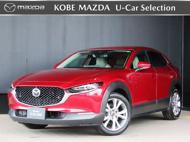 CX-30 1.8 XD プロアクティブ ツーリングセレクション 4WD 