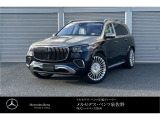 メルセデス・マイバッハ GLS