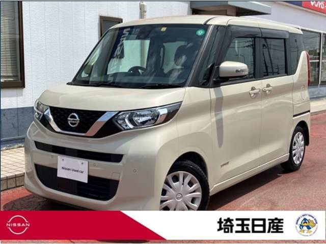 デイズルークス X 