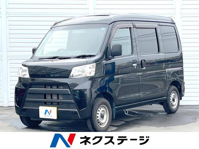 ハイゼットカーゴ デラックス ハイルーフ 