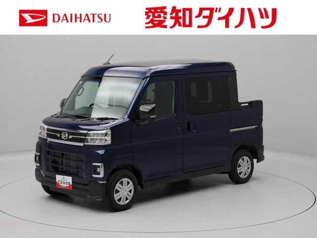 アトレー  アトレーデッキバン