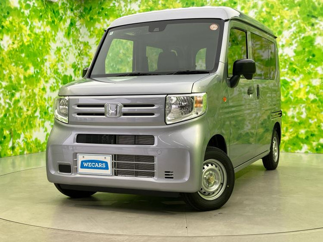 N-VAN G 