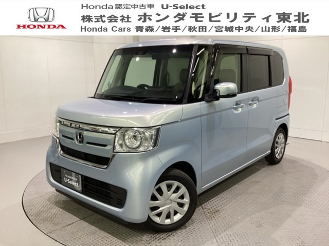 N-BOX G L ホンダセンシング 