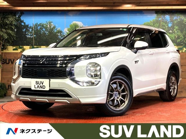 アウトランダーPHEV 2.4 G 4WD 