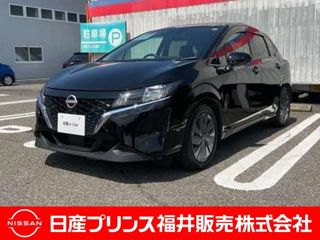 ノート 1.2 X 