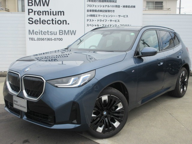 X3 20d xドライブ Mスポーツ ディーゼル 4WD 