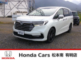 ホンダ オデッセイ
