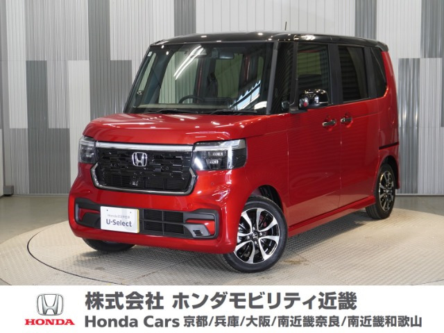 N-BOXカスタム コーディネートスタイル 2トーン 