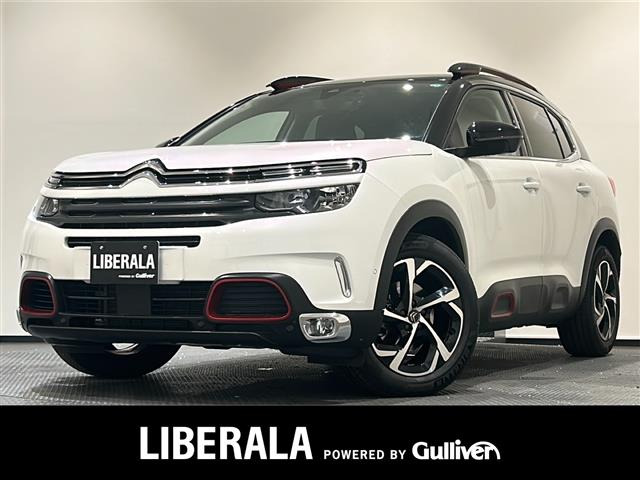 C5エアクロスSUV シャイン ブルーHDi ディーゼル 修復歴無し