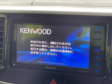 【ナビゲーション】目的地までしっかり案内してくれる使いやすいナビ。Bluetooth接続すればお持ちのスマホやMP3プレイヤーの音楽を再生可能!毎日の運転がさらに楽しくなります!!
