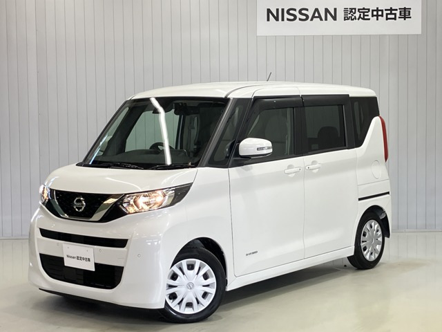 デイズルークス X 