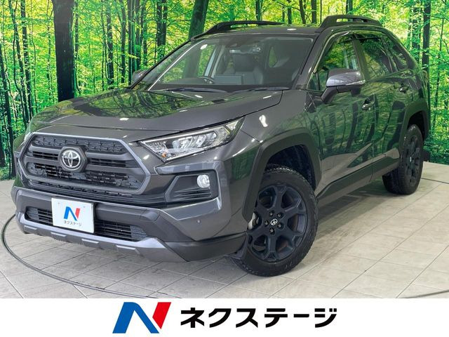 RAV4 2.0 アドベンチャー オフロードパッケージ 4WD 