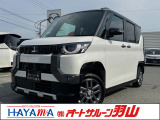 おうち商談実施中。詳しくはスタッフまで。