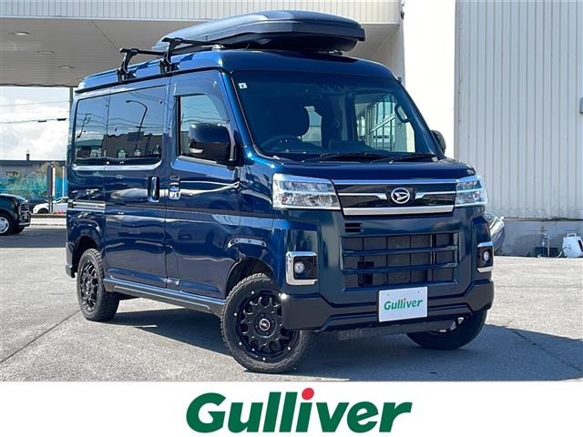 アトレー RS 4WD 修復歴無し