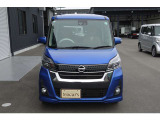 デイズルークス X Vセレクション 4WD 後期モデル 両側パワースライドドア