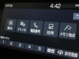 目的地設定画面