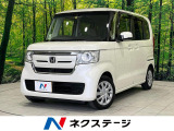バックカメラ ホンダセンシング クリアランスソナー 電動スライドドア