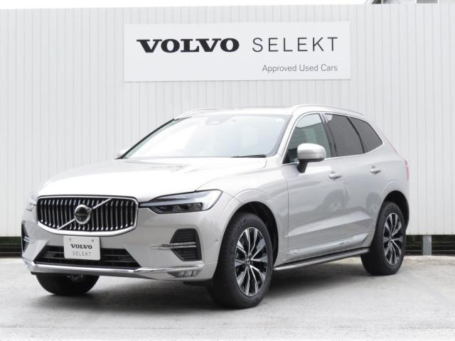 XC60 ウルトラ B5 AWD 4WD 
